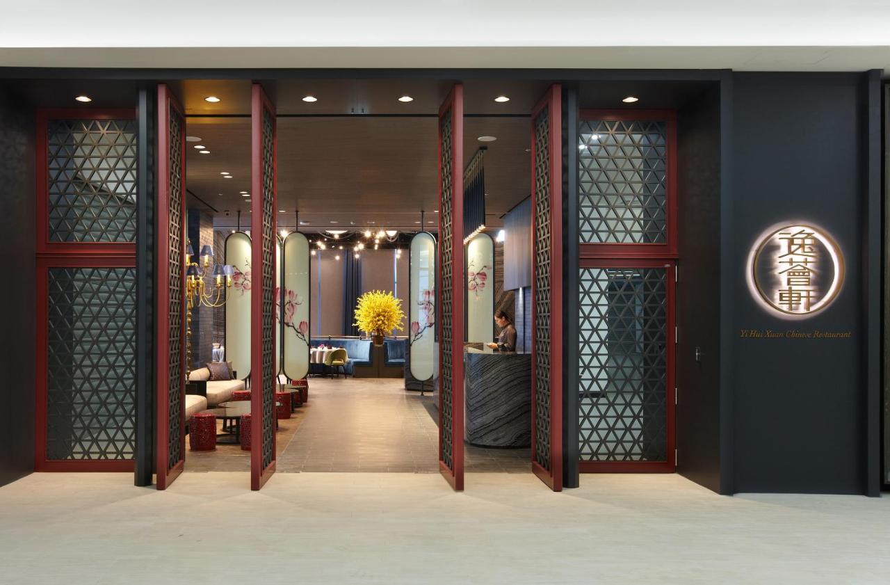Cozzi Blu Hotell Zhongli Eksteriør bilde The entrance of the restaurant